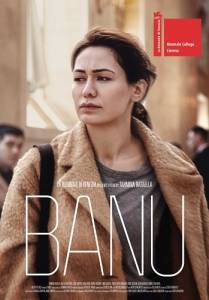 Бану / Banu Бану / Banu