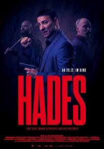  - ()     / Hades - Eine / fast wahre Geschichte aus der Unterwelt