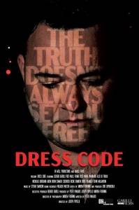 Дресс-код / Dress Code Дресс-код / Dress Code
