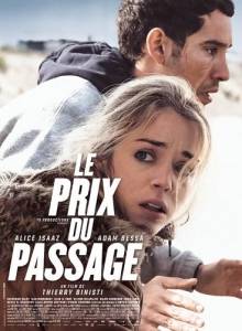 Пролив / Le prix du passage Пролив / Le prix du passage