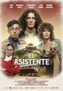Помощник / El Asistente Помощник / El Asistente