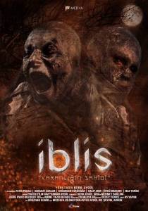 Дьявол: Обряд Посвящения / Iblis: Karanligin Sahibi Дьявол: Обряд Посвящения / Iblis: Karanligin Sahibi