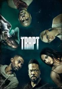 В ловушке / Trapt В ловушке / Trapt