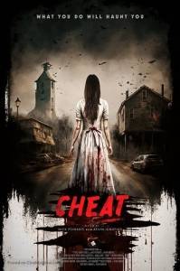 Измена / Cheat Измена / Cheat