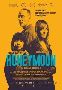 Медовый месяц / Honeymoon Медовый месяц / Honeymoon