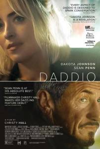 Папуля / Daddio Папуля / Daddio