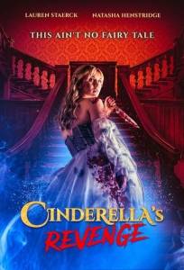 Месть Золушки / Cinderella’s Revenge Месть Золушки / Cinderella’s Revenge