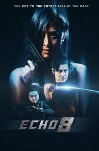 Эхо 8 / Echo 8 Эхо 8 / Echo 8