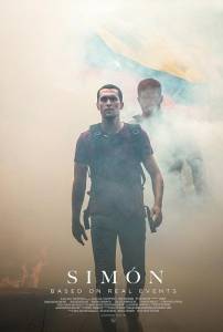 Симон / Simon Симон / Simon