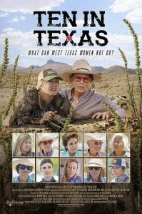 Операция «Десять в Техасе» / Ten in Texas