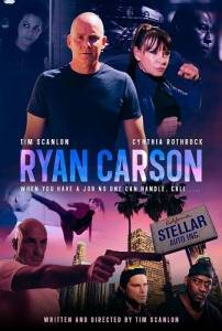 Райан Карсон / Ryan Carson Райан Карсон / Ryan Carson