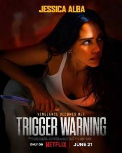 Не для слабонервных / Trigger Warning Не для слабонервных / Trigger Warning