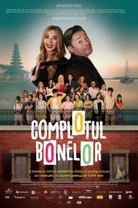 Няни / Complotul Bonelor Няни / Complotul Bonelor