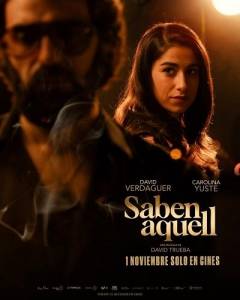  ? / Saben aquell / Jokes & Cigarettes