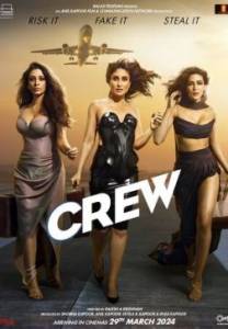 Экипаж / Crew Экипаж / Crew