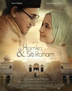 Хамка и Сити Рахам 2 / Hamka & Siti Raham Vol. 2 / Buya Hamka Vol. 2 Хамка и Сити Рахам 2 / Hamka & Siti Raham Vol. 2 / Buya Hamka Vol. 2