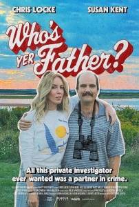 Кто твой отец? / Who's Yer Father? Кто твой отец? / Who's Yer Father?
