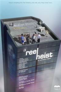 Украсть кино / A Reel Heist Украсть кино / A Reel Heist