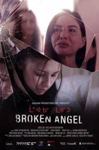 Сломанная Энджел / Broken Angel Сломанная Энджел / Broken Angel