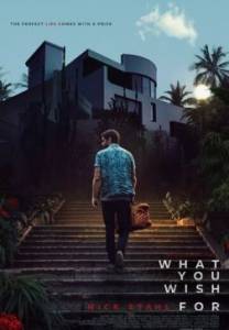 Чего вы желаете / What You Wish For Чего вы желаете / What You Wish For