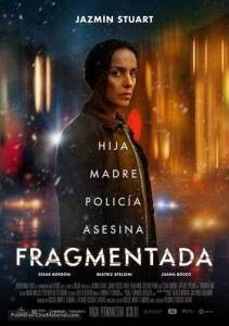 ��������� / Fragmentada