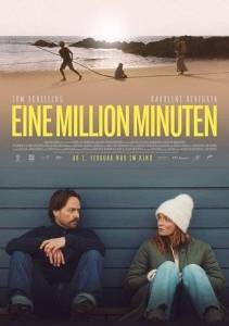 Миллион минут / Eine Million Minuten / One million minutes Миллион минут / Eine Million Minuten / One million minutes