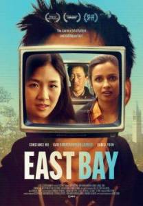 Ист-Бэй / East Bay Ист-Бэй / East Bay