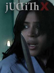 Книга Иудифи, глава 10-я / Judith X Книга Иудифи, глава 10-я / Judith X