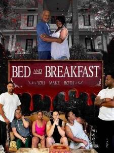 Постель и завтрак / Bed and Breakfast Постель и завтрак / Bed and Breakfast