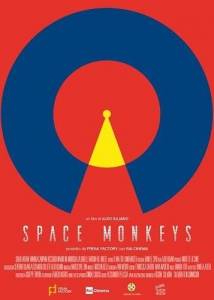 Космические мартышки / Code Terror / Space Monkeys Космические мартышки / Code Terror / Space Monkeys