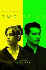 Нас двое / Two of Us Нас двое / Two of Us