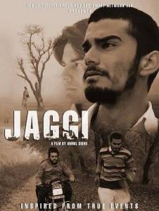 Джагги / Jaggi Джагги / Jaggi