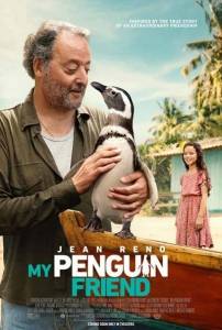 Мой пингвин / My Penguin Friend Мой пингвин / My Penguin Friend