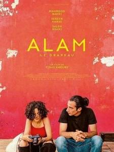 Флаг / Alam Флаг / Alam