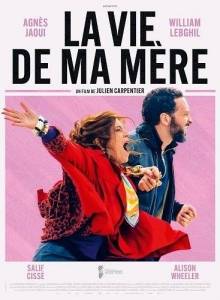 Жизнь моей матери / La vie de ma mere / This Is My Mother Жизнь моей матери / La vie de ma mere / This Is My Mother