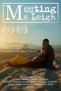     / Meeting Ms. Leigh