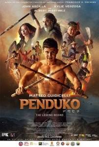 Пендуко / Penduko Пендуко / Penduko