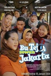 Семья Тэджо из Джакарты / Bu Tejo Sowan Jakarta Семья Тэджо из Джакарты / Bu Tejo Sowan Jakarta