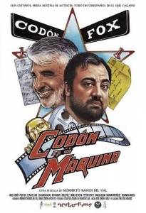 Кодон, ты придурок / Codon es un maquina / Codon Is Da Best Кодон, ты придурок / Codon es un maquina / Codon Is Da Best
