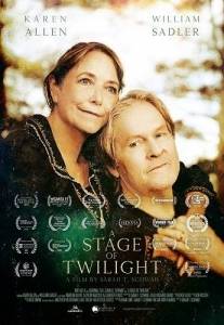 Сумерки / A Stage of Twilight Сумерки / A Stage of Twilight