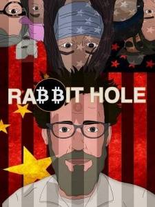   / Rabbit Hole
