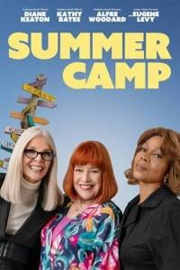 Летний лагерь / Summer Camp Летний лагерь / Summer Camp