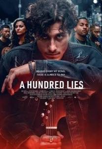 Сотня лжи / A Hundred Lies Сотня лжи / A Hundred Lies