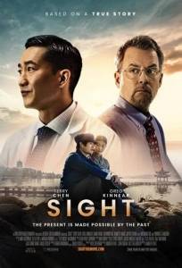 Взгляд / Sight Взгляд / Sight
