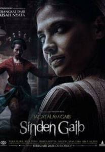Невидимый мир: Оккультная певица / Sinden Gaib / Jagat Alam Gaib: Sinden Gaib Невидимый мир: Оккультная певица / Sinden Gaib / Jagat Alam Gaib: Sinden Gaib
