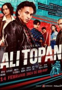 Али Топан / Ali Topan