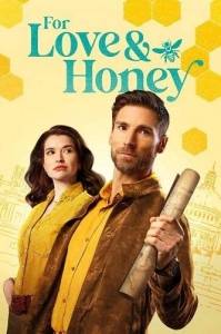 За любовь и мед / For Love & Honey За любовь и мед / For Love & Honey