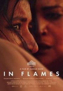 В пламени / In Flames В пламени / In Flames
