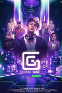 ГГ / GG ГГ / GG