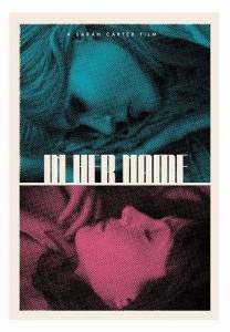 На ее имя / In Her Name На ее имя / In Her Name